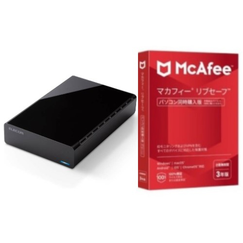＜ELD-HTV020UBK ブラック 外付けハードディスク 2TB ファンレス静音設計 ラバーフット付 + マカフィー リブセーフ 3年 同時購入版＞