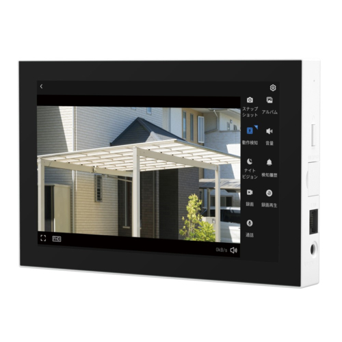 Panasonic　モニター付き屋外カメラ用中継器　VL-FKW01 新品 パナソニック VL-FKW01 モニター付き屋外カメラ用中継器