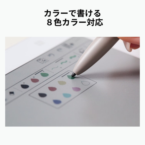 富士通(FUJITSU) FMVDP43CA4 電子ペーパー QUADERNO カラーモデル クアデルノ Gen.3C A4_5