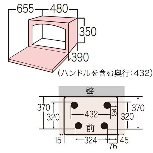 東芝(TOSHIBA) ER-YMD50-K ブラック オーブンレンジ 石窯ドーム 26Lの