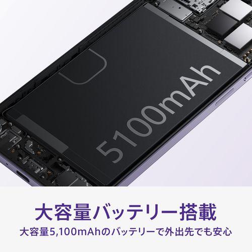OPPO(オッポ) OPPO A3 5G 6.7型 4GB/128GB ブラック SIMフリー CPH2639