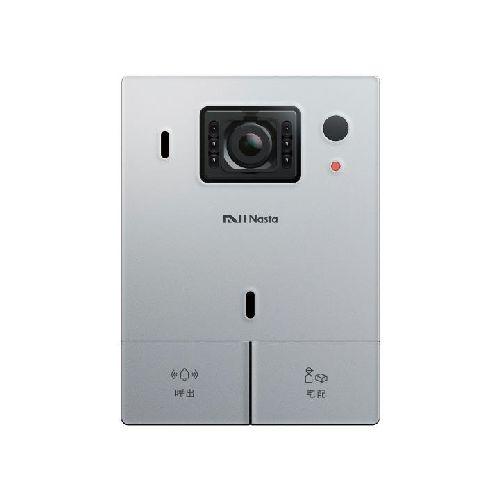 ナスタ KS-DP01U-SV シルバー Nasta Interphone スマートフォン対応ドアホン_4