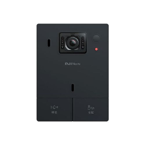 ナスタ KS-DP01UT-BK ブラック Nasta Interphone スマートフォン対応ドアホン タブレットセット_4