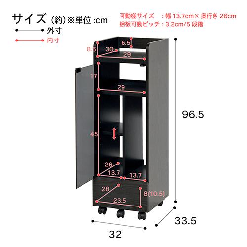 クロシオ 【組立式】25241 ゲーム機ラック キャスター付き ブラック_11