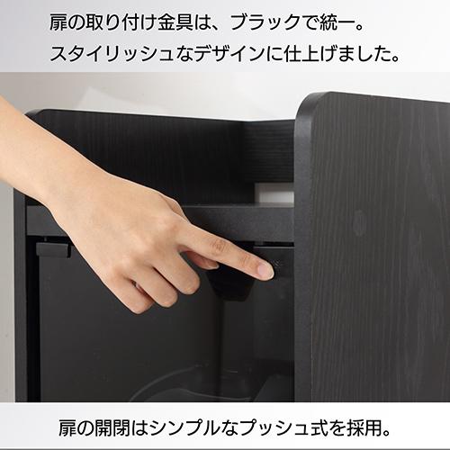 クロシオ 【組立式】25241 ゲーム機ラック キャスター付き ブラック_6