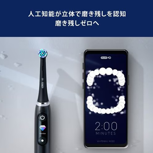 ブラウン(BRAUN) IOM92B22ACBK-1W ブラックオニキス オーラルB iO 