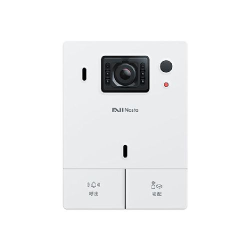 【長期保証付】ナスタ KS-DP01UT-W ホワイト Nasta Interphone スマートフォン対応ドアホン タブレットセット