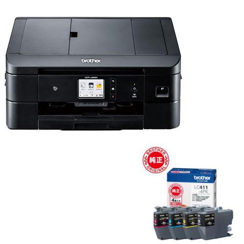 (まとめ) サンワサプライ 自動巻取りLANケーブルブラック 1.5m KB-MK18BK 1個 〔×10セット〕 サンワダイレクト本店 サンワサプライオフィス・PC周辺通販