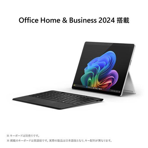 マイクロソフト(Microsoft) Surface Pro 第11世代 LCD 13型 SDX