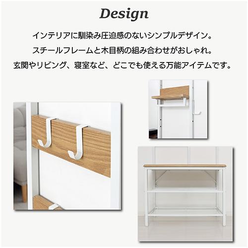 クロシオ 【組立式】62229 多機能ハンガーラック ミラー付 ナチュラル_3