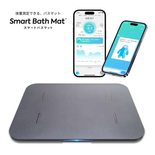 長期保証付】issin スマートバスマット 体組成計モデル グレー 長期保証付】issin スマートバスマット 体組成計モデル グレー