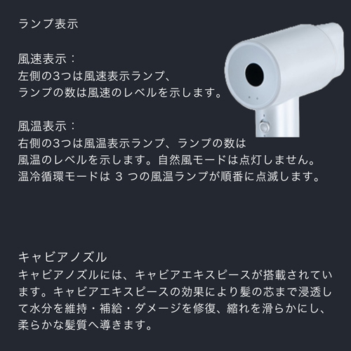 enas イーネーズ Caviar Dryer キャビアドライヤー ECDR1301 ECDR1301_10