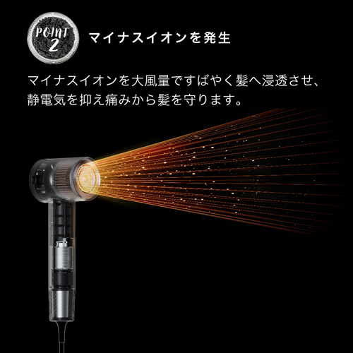 enas イーネーズ Caviar Dryer キャビアドライヤー ECDR1301 ECDR1301_6