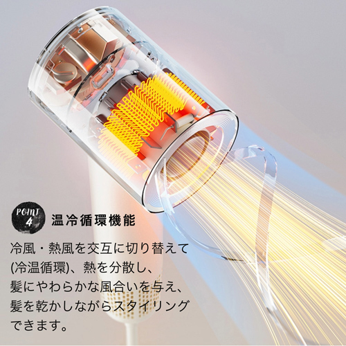 enas イーネーズ Caviar Dryer キャビアドライヤー ECDR1301 ECDR1301_8