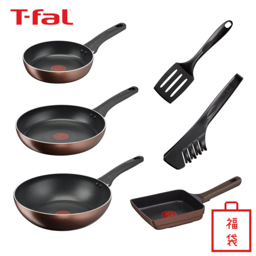 ティファール(T-fal) 【福袋】T-fal (ティファール) 福袋 IH対応フライパン福袋 チタン・エクセレンス モカ バラエティセット 6点セットの通販は
