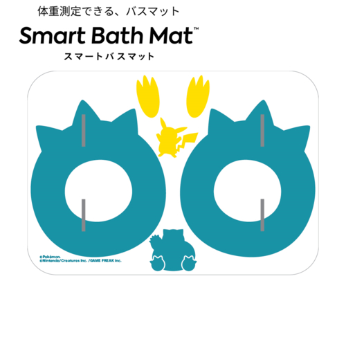 issin スマートバスマット 体組成計モデル ピカチュウとカビゴンの足跡 ポケモンコラボモデル 体重が計れるバスマットの通販は 17,316円