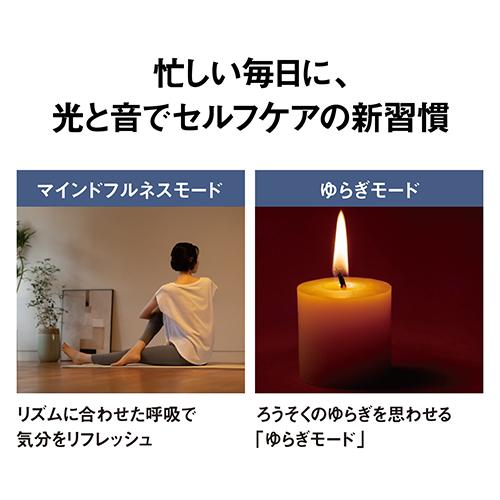 パナソニック(Panasonic) HH-XCH0809A パルック LEDシーリング 調光・調色 〜8畳 リモコン付_4