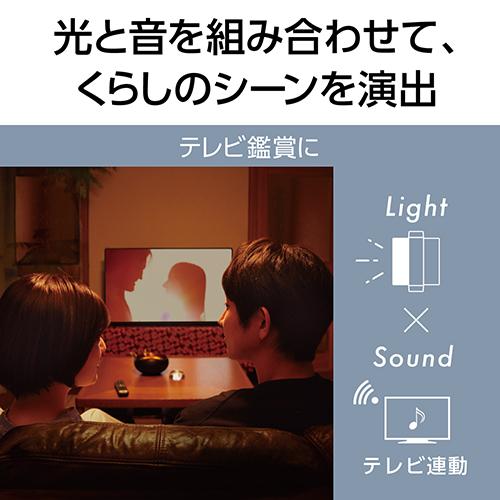 パナソニック(Panasonic) HH-XCH0809A パルック LEDシーリング 調光・調色 〜8畳 リモコン付_9