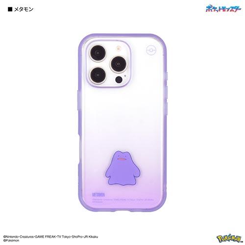 グルマンディーズ(gourmandis) POKE-934B(メタモン) ポケットモンスター IIIIfit Clear iPhone16 ...