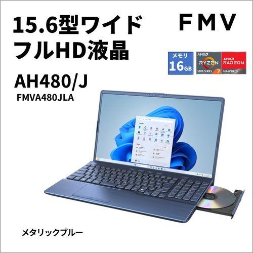 Mandylion/FREEDOM CD-R ポップス/ロック(邦楽)