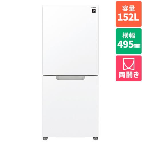 パナソニック(Panasonic) NR-A80D-W オフホワイト 1ドア ノンフロン