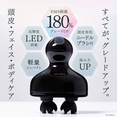 マイトレックスEMSヘッドスパ MYTREX 電気針 EMS ヘッドスパ プロ マイトレックス MTEHP22B 【公式通販】