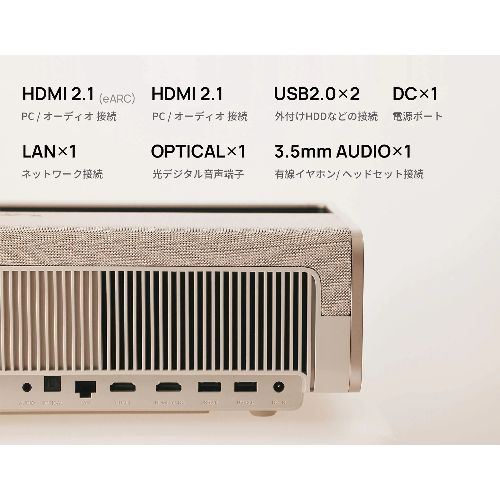 AladdinX(アラジンX) Aladdin Marca XM03F 超短焦点