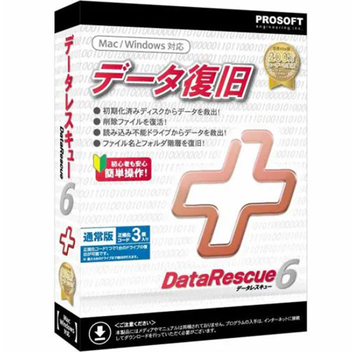 プロソフトエンジニアリング Data Rescue 6 通常版 DRJ-601の通販は 7,056円