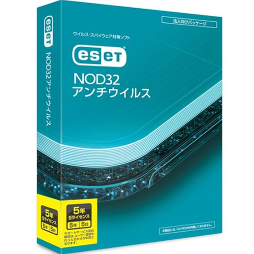 CANON(キヤノン) ESET NOD32アンチウイルス 5年5ライセンス CMJ-ND17-045