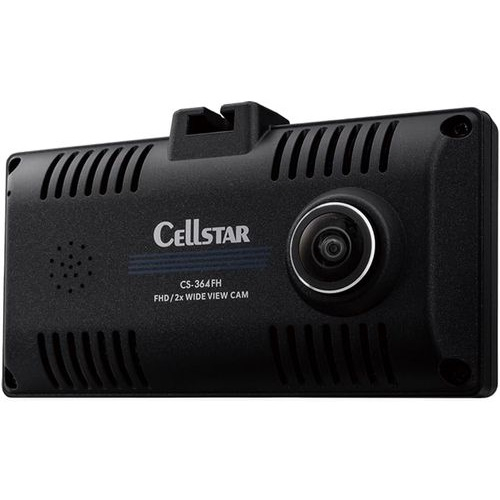 セルスター(CELLSTAR) CS-364FH 前方車内2カメラ360度録画ドライブレコーダー 200万画素 FULLHD HDRナイトクリア 駐車監視 GPSお知らせ 日本製 3年保証_2
