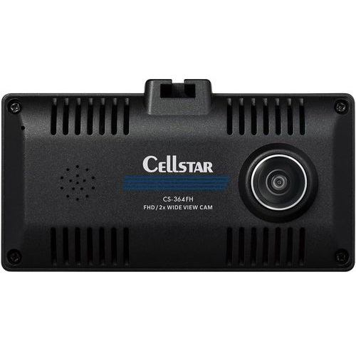 セルスター(CELLSTAR) CS-364FH 前方車内2カメラ360度録画ドライブレコーダー 200万画素 FULLHD HDRナイトクリア 駐車監視 GPSお知らせ 日本製 3年保証_5