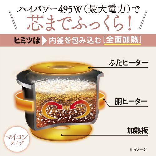 新品 箱破損 象印 炊飯器 3合 ソフトホワイト NL-BF05-WZ 象印 極め炊き NL-BF05-WZ [ソフトホワイト] 価格比較 - 価格.com