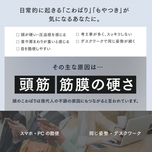 【長期保証付】マイトレックス(MYTREX) MYTREX VIDO マイトレックス ビドー 横振動モーションブラシ ヘッドスパ MTVD22-B ブラック ヘッドマッサージャー_2