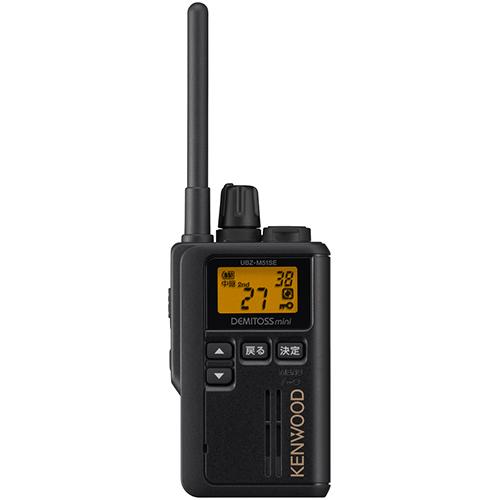 ケンウッド(KENWOOD) UBZ-M51SE DEMITOSS mini 特定小電力