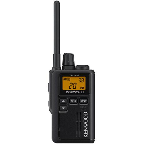 ケンウッド(KENWOOD) UBZ-M31E-B ブラック DEMITOSS mini 特定小電力トランシーバー