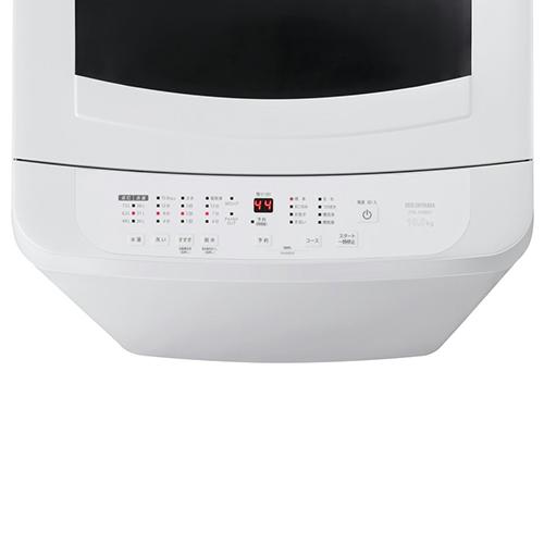【長期保証付】アイリスオーヤマ(Iris Ohyama) ITW-100B01-W ホワイト 全自動洗濯機 10.0kg