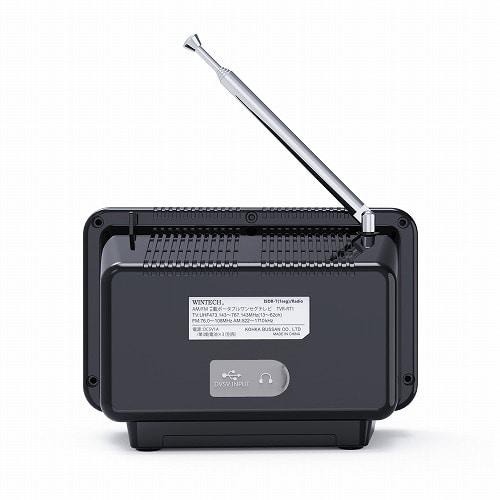 WINTECH TVR-RT1K ブラック 2.8インチ液晶ポータブルワンセグテレビ