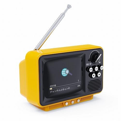 WINTECH TVR-RT1YL(イエロー) 2.8インチ液晶ポータブルワンセグテレビ レトロデザイン ワイドFM対応 /テレビ/AM/FMの通販は