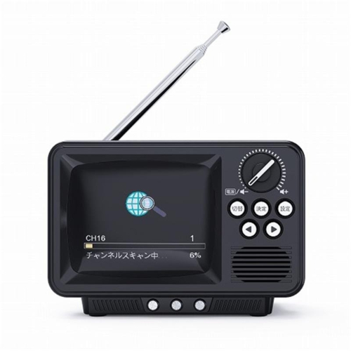 【長期保証付】WINTECH TVR-RT1K ブラック 2.8インチ液晶ポータブルワンセグテレビ レトロデザイン ワイドFM対応 /テレビ/AM/FM_1
