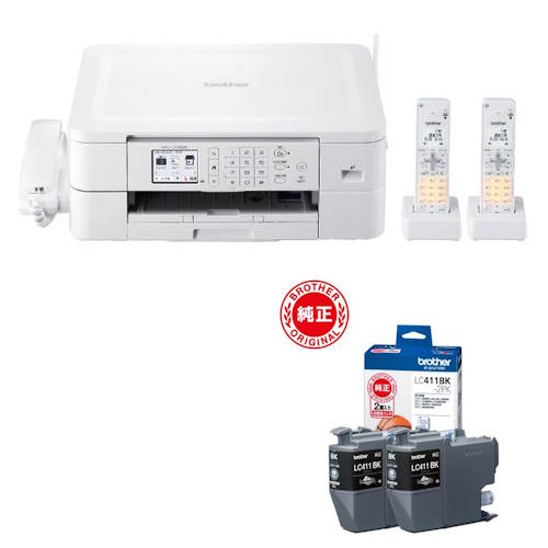 Canon(キヤノン) 【純正】 PFI-1700MBK 純正プリンターインク