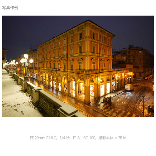 【長期保証付】ソニー(SONY) FE 20mm F1.8 G SEL20F18G Eマウント用 フルサイズ 単焦点レンズ_3
