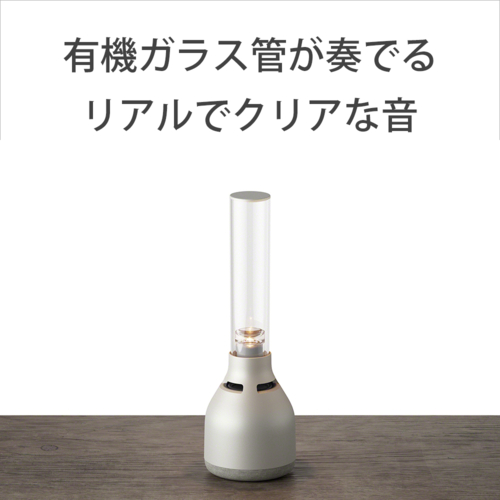 【長期保証付】ソニー(SONY) LSPX-S3 グラスサウンドスピーカー_2