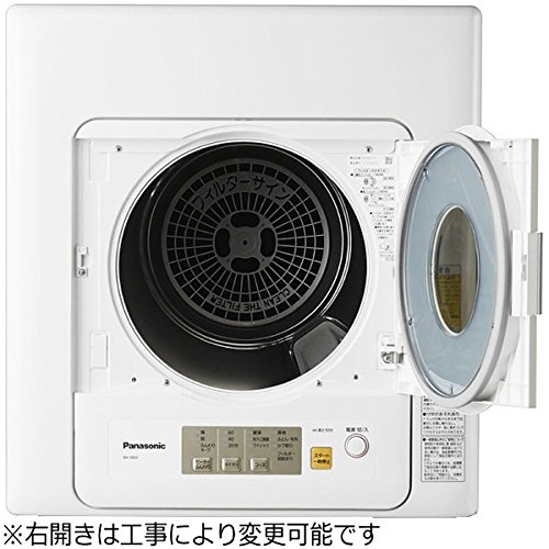 パナソニック　衣類乾燥機 6kg NH-D603-W ホワイト2021年製 パナソニック NH-D603-W 電気衣類乾燥機 （乾燥6.0kg） ホワイト