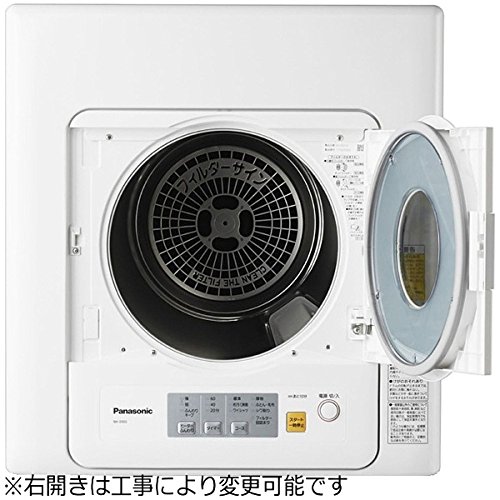 【送料込】 Panasonic パナソニック 衣類乾燥機 NH-D503 パナソニック(Panasonic) NH-D503-W ホワイト 電気衣類乾燥機 5kg