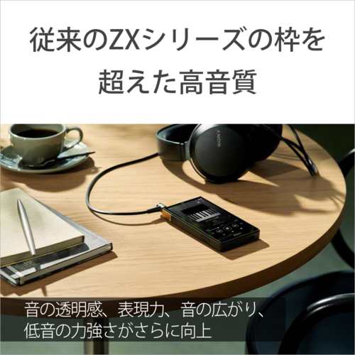 9万円程度バレンシアガ/ニコラ期アルファベットプリント