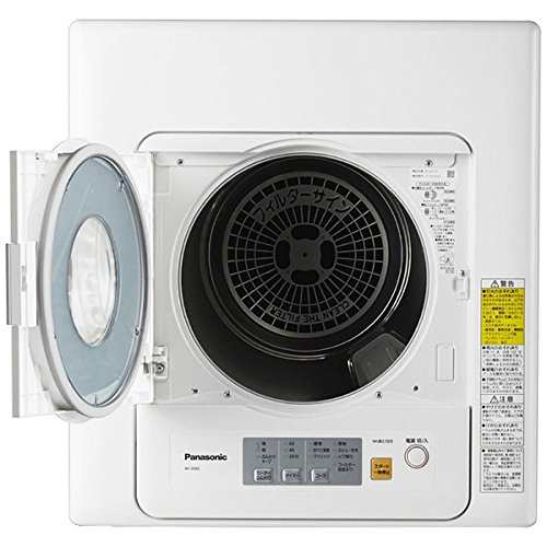 長期保証付】パナソニック(Panasonic) NH-D503-W(ホワイト) 電気