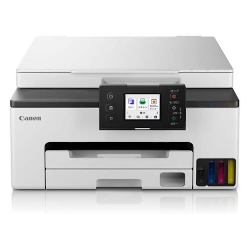 CANON(キヤノン) ギガタンク GX1030 ビジネスインクジェット複合機 A4/USB/LAN/WiFi
