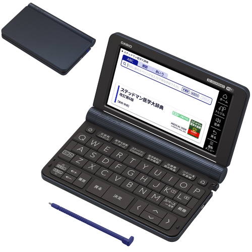 CASIO(カシオ) XD-SX5900MED EX-word(エクスワード) 医学