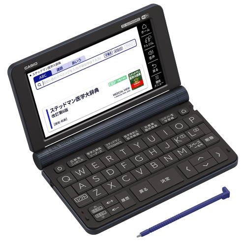CASIO EX-Word XD-SX5900MED 医学モデル Amazon | カシオ 医学電子辞書 エクスワード XD-SX5900MED （85