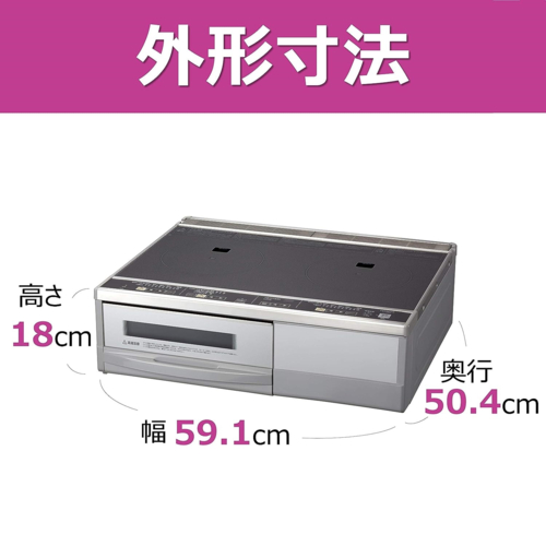 日立(HITACHI) HT-32AG K IHクッキングヒーター 【公式通販】